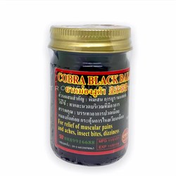 Cobra Balm Black Balm 50 g., Черный змеиный бальзам 50 гр. - фото 5045