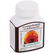 Thanyaporn Herbs Linzhi Capsule 100 caps., Капсулы Линчжи (Рейши) профилактика и лечение опухолевых заболеваний 100 капсул